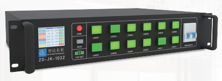 集中式电源控制器